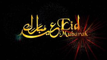Eid2018